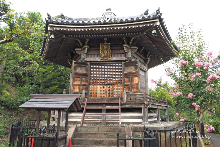 狭山不動尊（埼玉県所沢市）