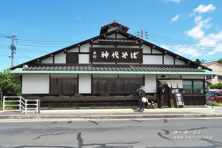 神代そば（島根県松江市）