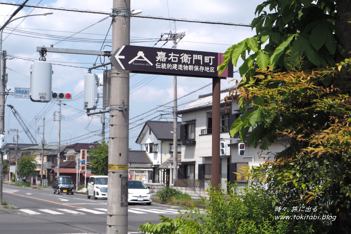 日光例幣使街道 嘉右衛門町（栃木県栃木市）
