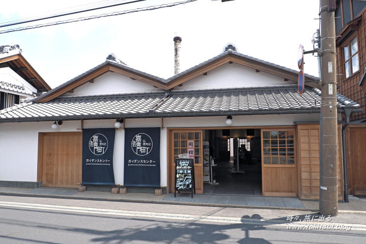 嘉右衛門町伝建地区拠点施設 ガイダンスセンター（栃木県栃木市）