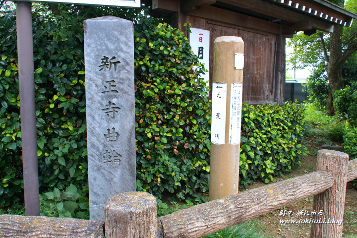 岩槻久伊豆神社（埼玉県さいたま市）