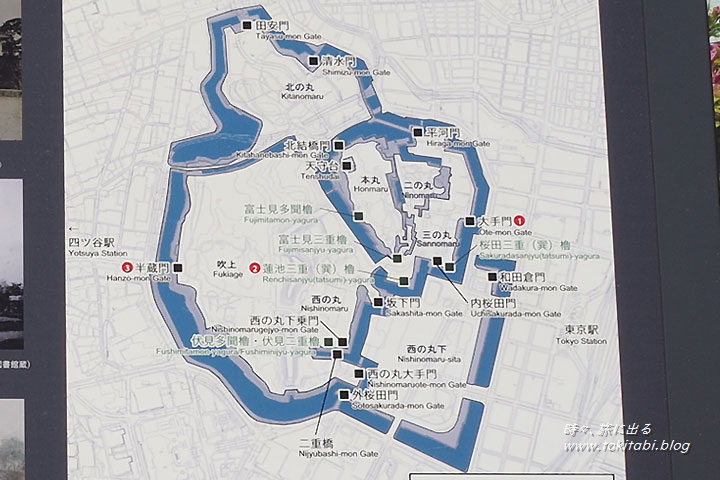 皇居東御苑（江戸城跡）【東京都千代田区】