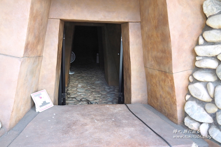 武蔵府中熊野神古墳 展示館（東京都府中市）