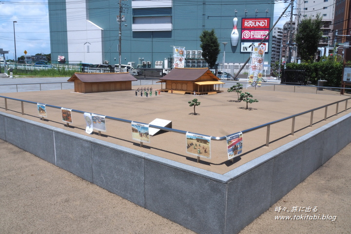 武蔵国国府跡　国司館と家康御殿史跡広場（東京都府中市）