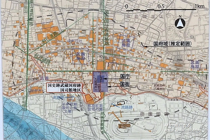 武蔵国国府跡（東京都府中市）