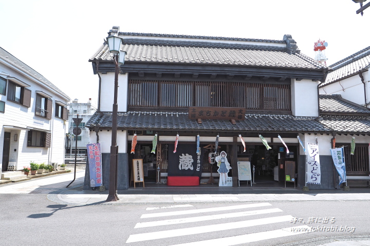 旧土浦宿　中城通り　土浦まちかど蔵・大徳（茨城県土浦市）