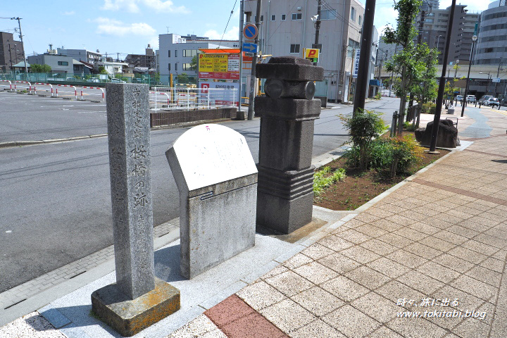 桜橋跡（茨城県土浦市）