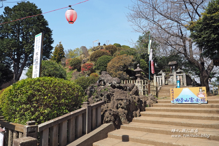 田子山富士塚の登山口（埼玉県志木市）