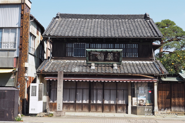 朝日屋原薬局主屋（埼玉県志木市）