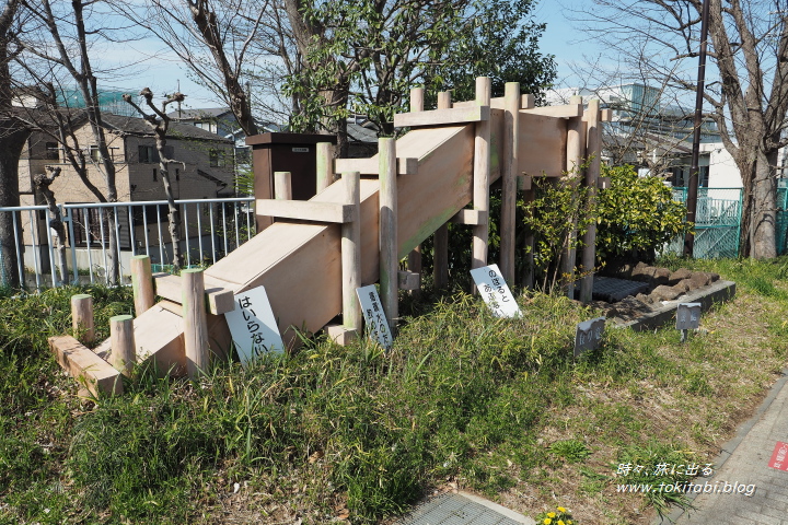 いろは樋の大桝（復元）（埼玉県志木市）