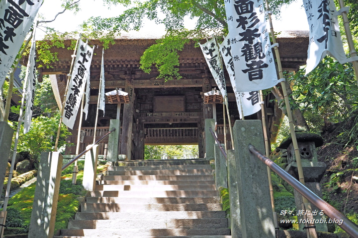 杉本寺  山門へと続く入口の階段（神奈川県鎌倉市）