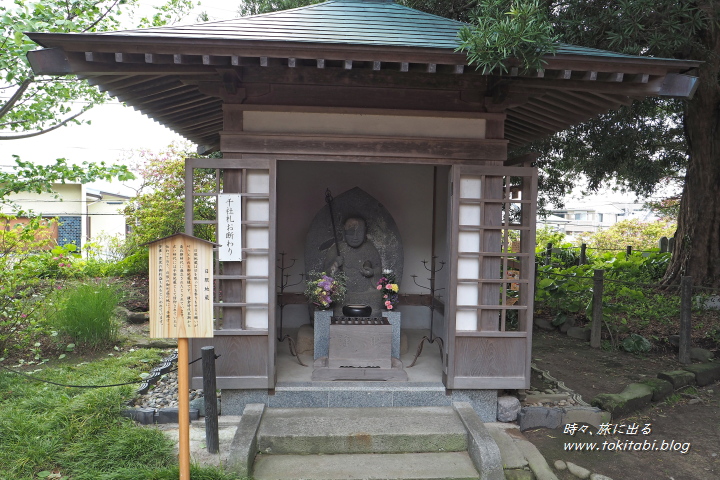 安養院の日限地藏（神奈川県鎌倉市）