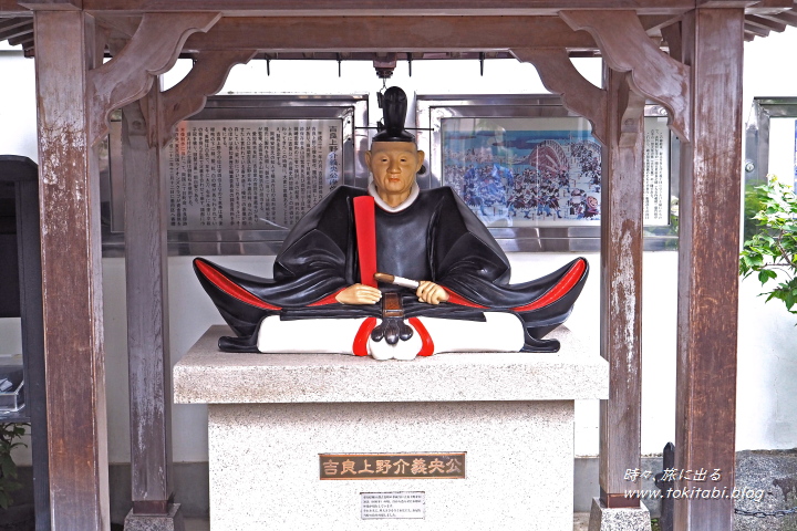吉良邸跡・本所松坂町公園　吉良上野介義央公の像（東京都墨田区）
